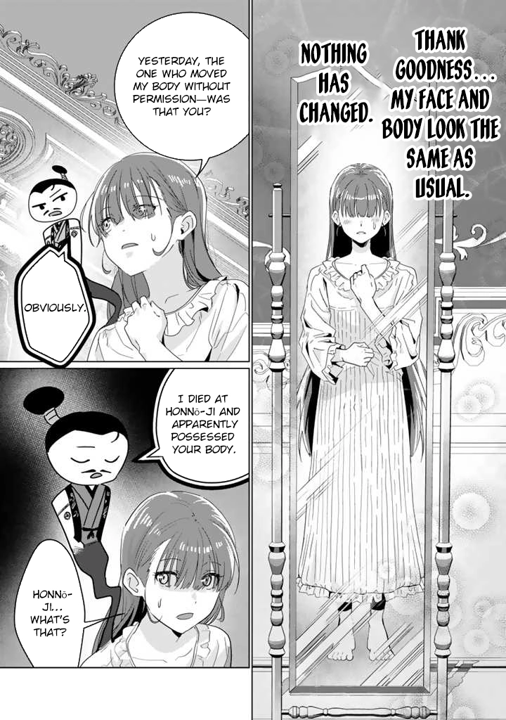 Oda Nobunaga Possessed Me-But I Don't Want to Conquer the World! Chapter 2 Page 3
